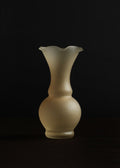 Satin Amber Bud Vase