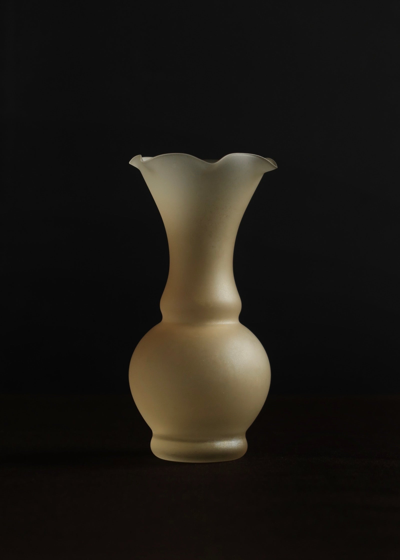 Satin Amber Bud Vase